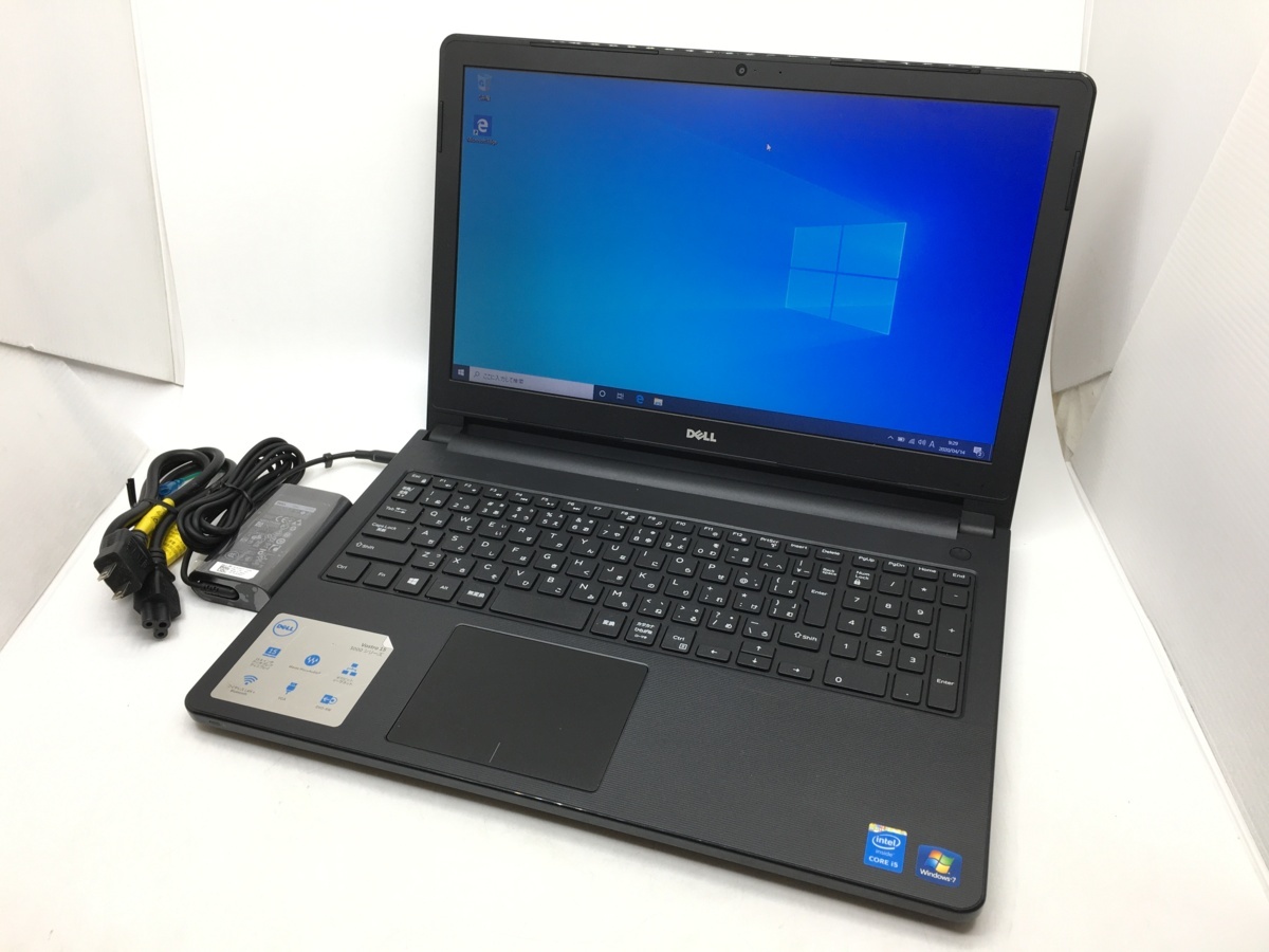 DELL Vostro 15 3558 ノートパソコン
