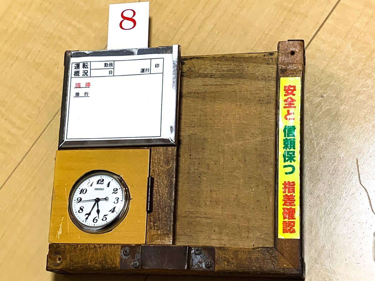 名鉄 名古屋鉄道 スタフ差し 運転士時刻表差し - Yahoo!オークション 