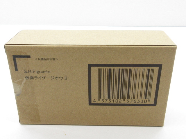 s21136-sb 〔送料850円〕未開封/S.H.フィギュアーツ 仮面ライダージオウⅡ 魂ウェブ商店限定 Figuarts [061-200414]