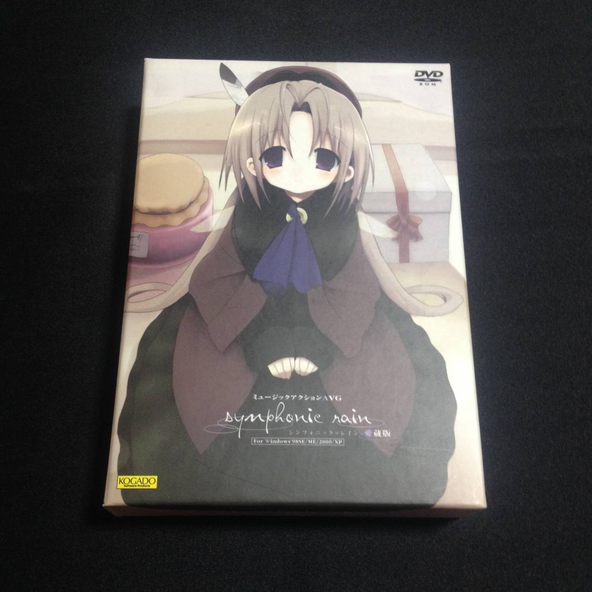 シンフォニック＝レイン 工画堂スタジオ シンフォニック=レイン 愛蔵版