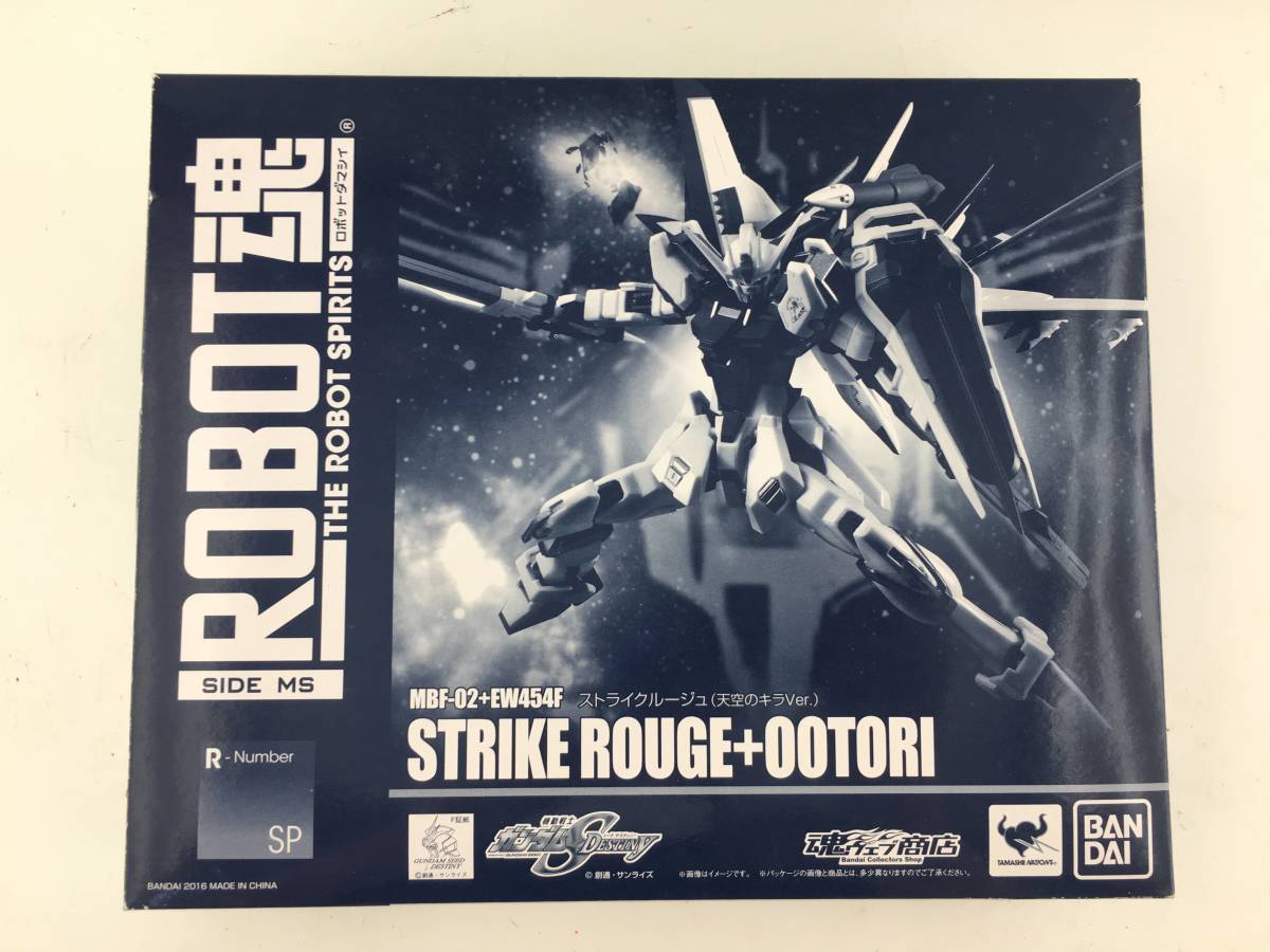 ROBOT魂 機動戦士ガンダムSEED DESTINY ストライクルージュ（天空のキラVer.）魂ウェブ商店 ロボット魂　