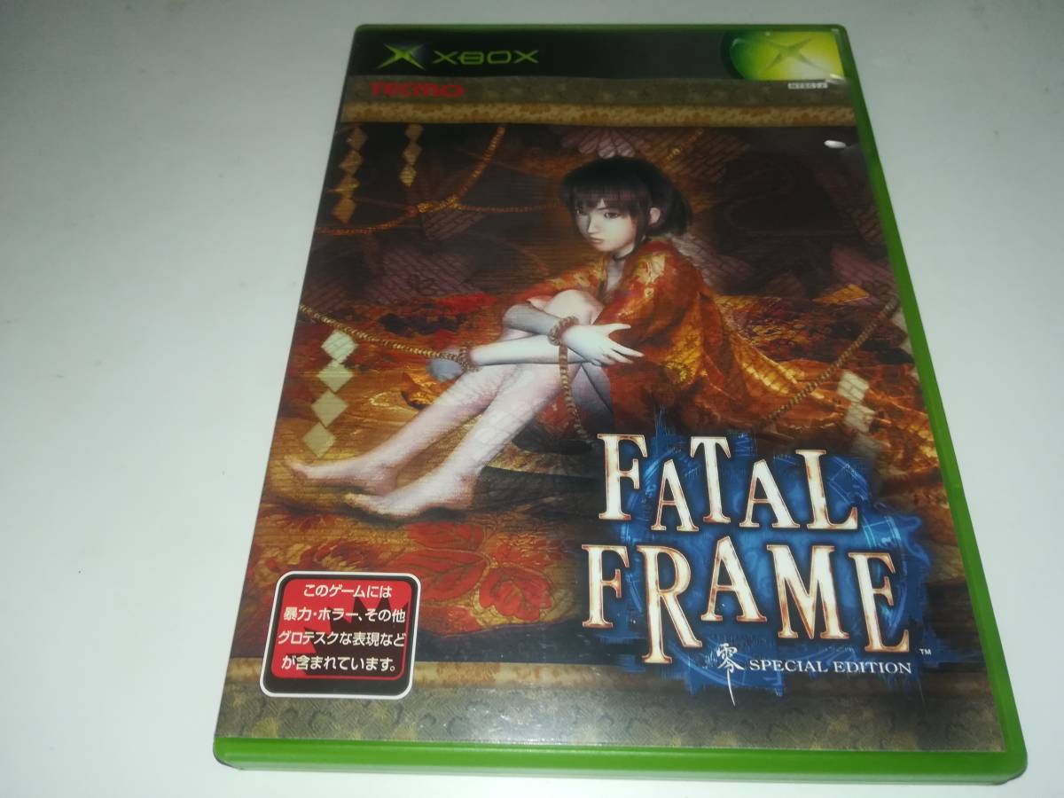 XBOX フェイタル フレーム 零スペシャルエディション FATAL FRAME ZERO