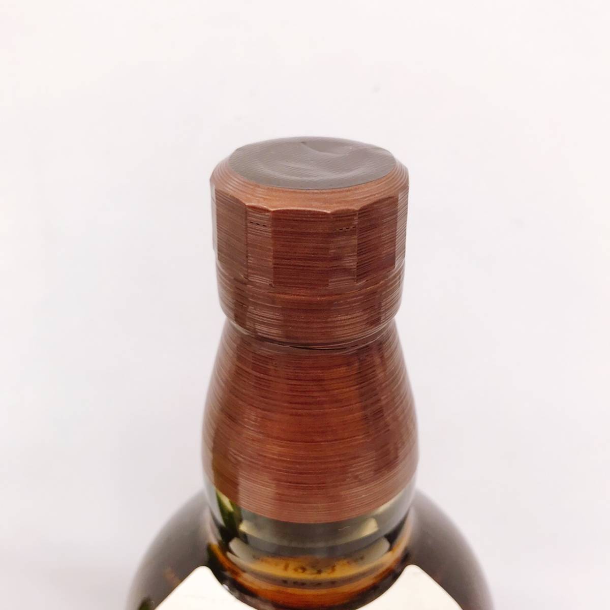 山崎 サントリー 白州 (700ml) セット 中央酒販 未開栓★SUNTORY 山崎＆白州 おまとめ2本セット★700ml 43%／ウイスキー／ノンヴィンテージ／1923／1973／YAMAZAKI／HAKUSHU