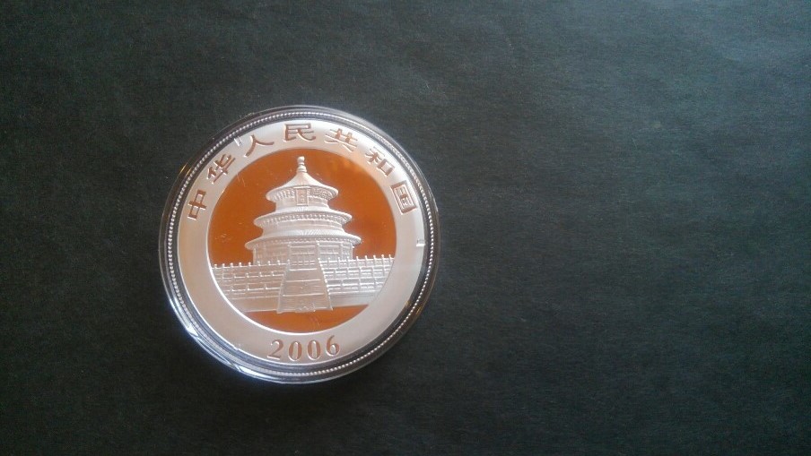 美術品・アンティーク・コレクション 中国 パンダ 1oz 銀貨 2006年