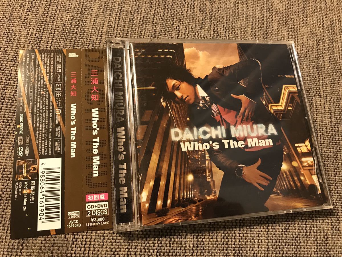 CD 松井常松 HORIZON 帯付 CD & DVD