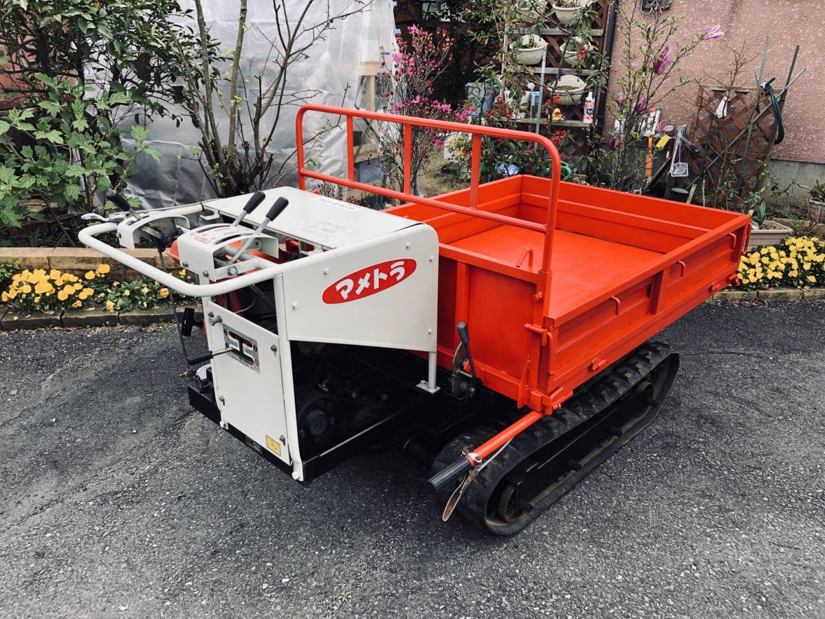 新春セール！】マメトラ SC-10 手動ダンプ クローラー 運搬車 福岡発 