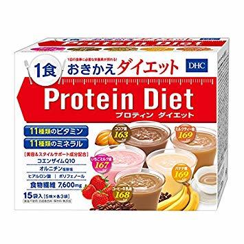 ★令和特売★15袋 DHCプロティンダイエット(15袋入) | DHCプロティンダイエット 15袋入 DHCプロティンダイエット15袋入 W（ダブル）の植物性プロテイン 15袋