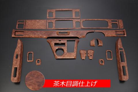 アトレーワゴン LUCKY SALE LUCKY SALE 3SET限定！S321G/S331G