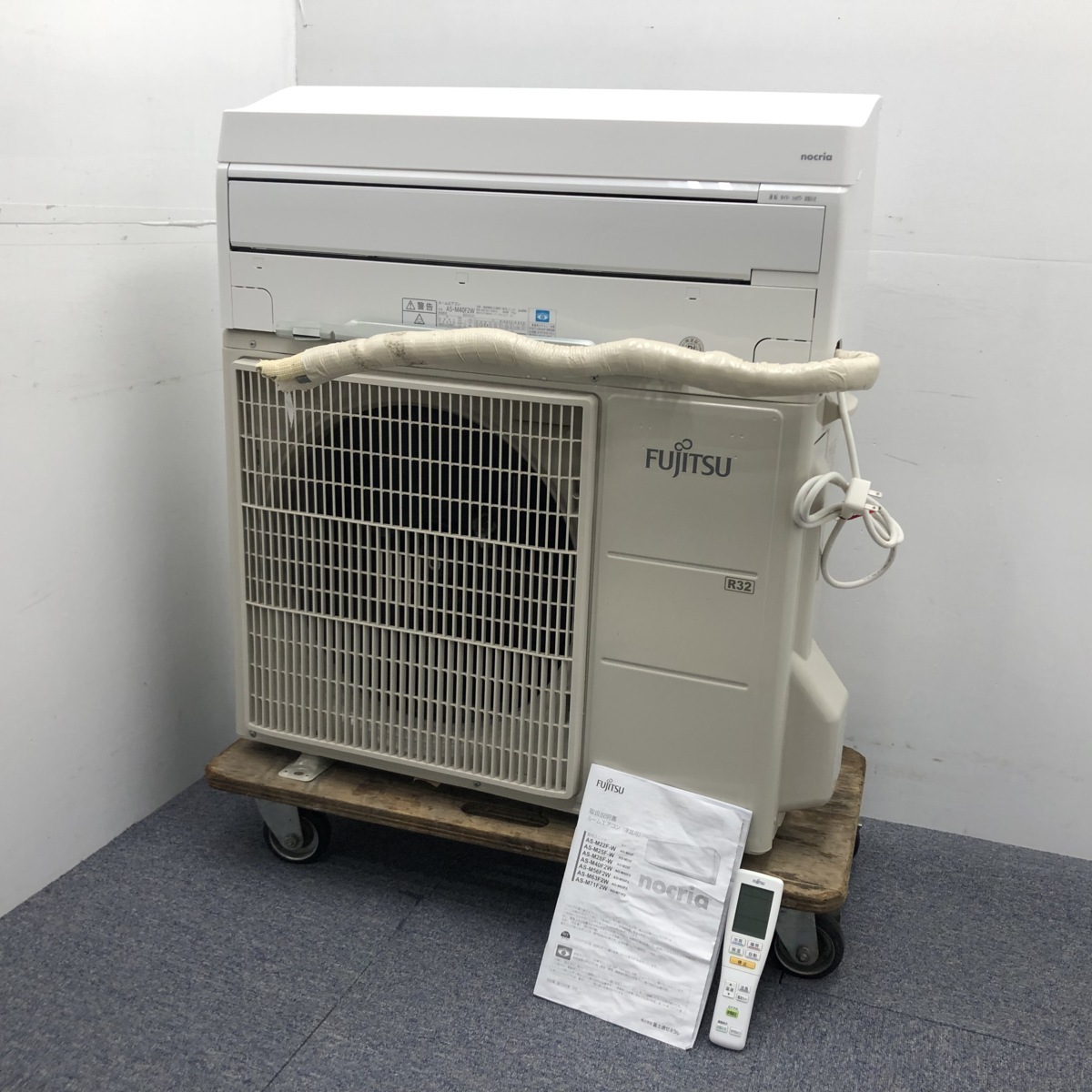 ◇富士通◇FUJITSU◇ノクリア◇nocria◇4.0kw◇AS-M40F2W◇AO-M40F2 