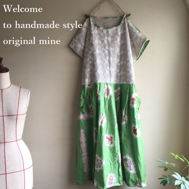 B-6　刺繍レース&コットンゴージャスバラ柄グリーンWタック切替Op handmade