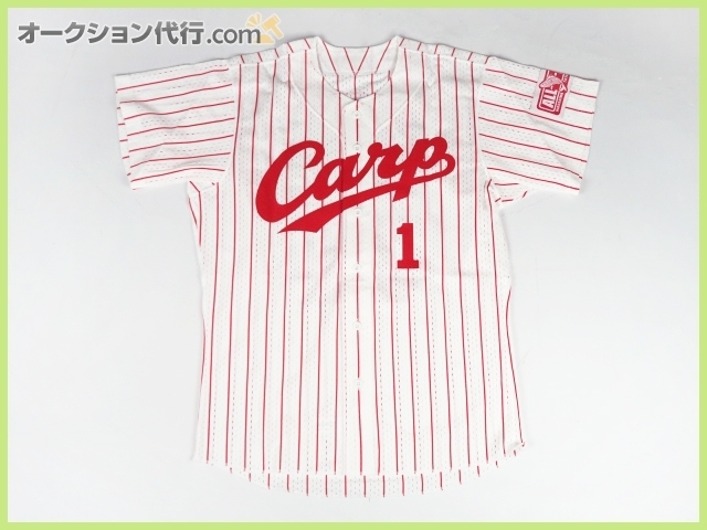 100%新品，低価 ミズノ 広島東洋カープ 前田智徳 2000本 安打 記念 ユニフォーム 2000 HIT MEMORIAL Hiroshima Toyo Carp Mizuno(その他)｜売買されたオークション情報、yahooの商品情報をアーカイブ公開 - オークファン その他