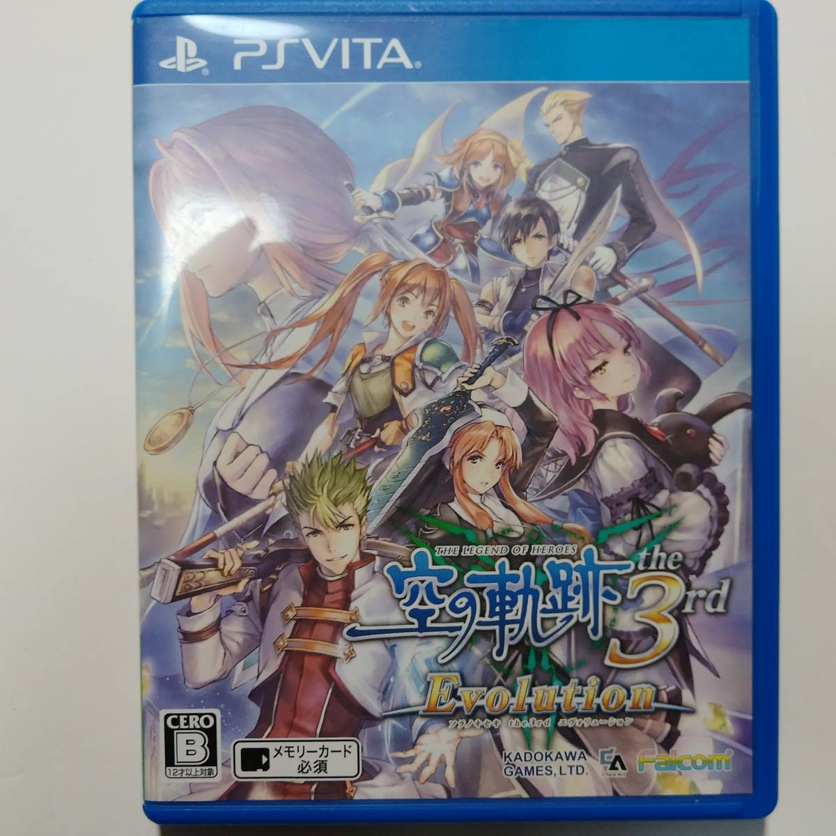 PSVITA 英雄伝説 空の軌跡the 3rd Evolution 空の軌跡 the 3rd (特典