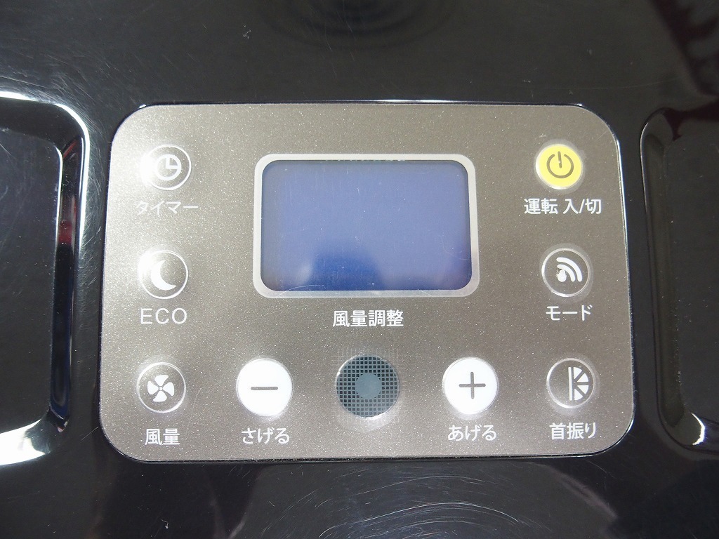 ナヴィック NAVIC スポットクーラー CLECOOLIII スポットクーラー 