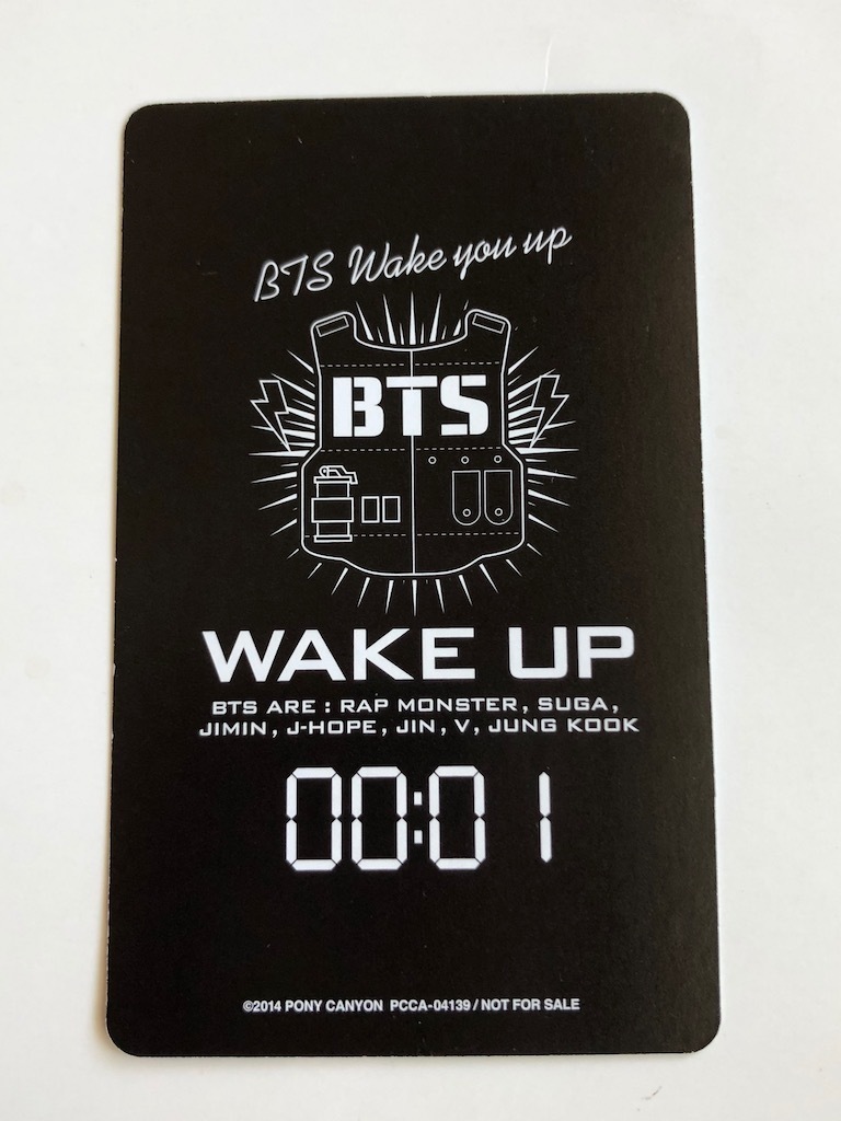 BTS ユンギ WAKE SUGA トレカ UP - Wake wake 防弾少年団 公式通販 up