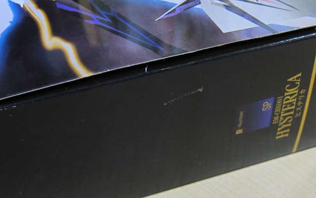 【送料込】ROBOT魂 SIDE RM 「ヒステリカ」クロスアンジュ ヒステリカ | RM＞ クロスアンジュ EM-CBX001 GOODS