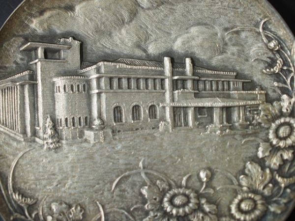定番人気，2026 昭和3年 当時物 銀製950『内閣総理大臣官舎竣功記念』