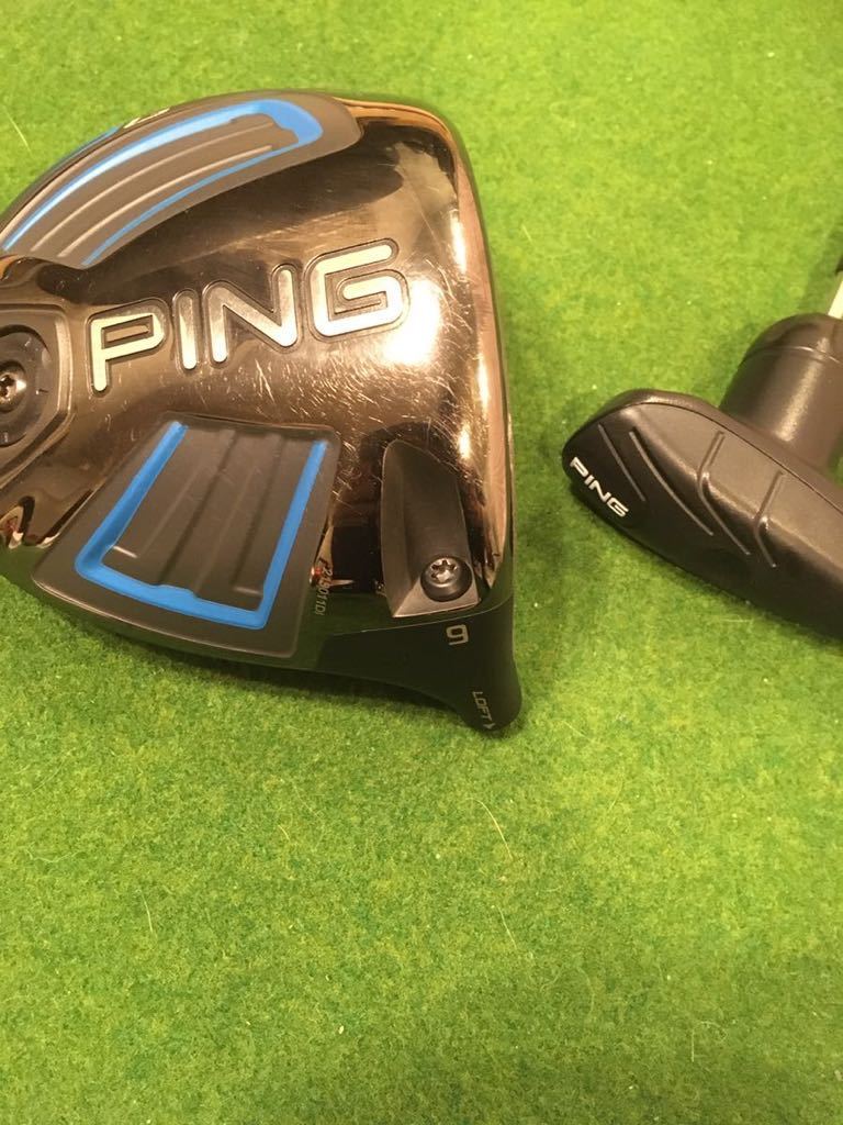 ゴルフ PING ピン G LSTECドライバー 9° ALTA J50 TS flex