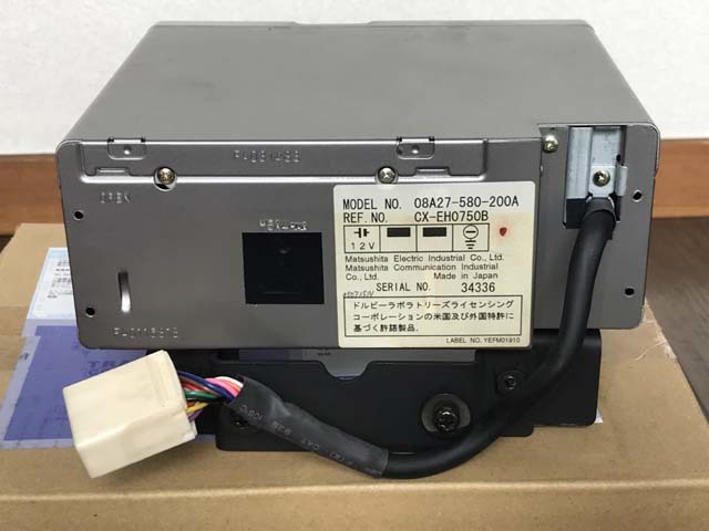 ◇HONDA ACCESS／Gathers ホンダ アクセス ギャザズ 6連奏MD