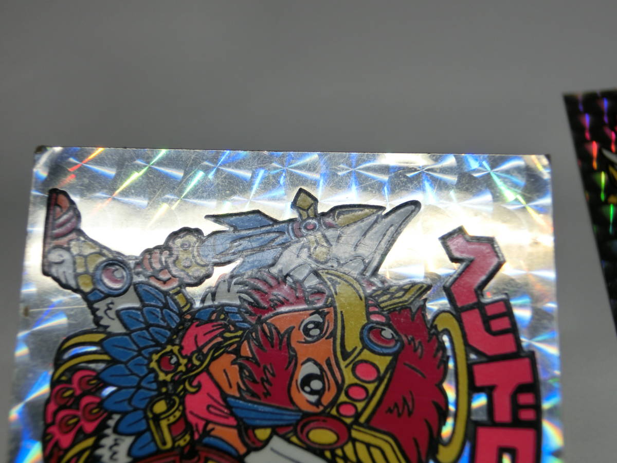 ヘッドロココ - 旧ビックリマン Yahoo!オークション チョコ版9弾 旧