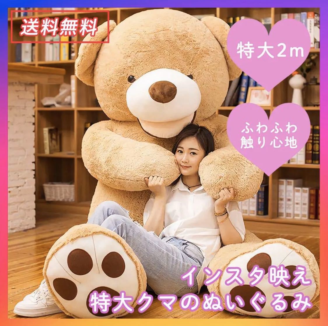 シュタイフ Steiff ジュビリーベア 1997年 1997シュタイフジュビリー