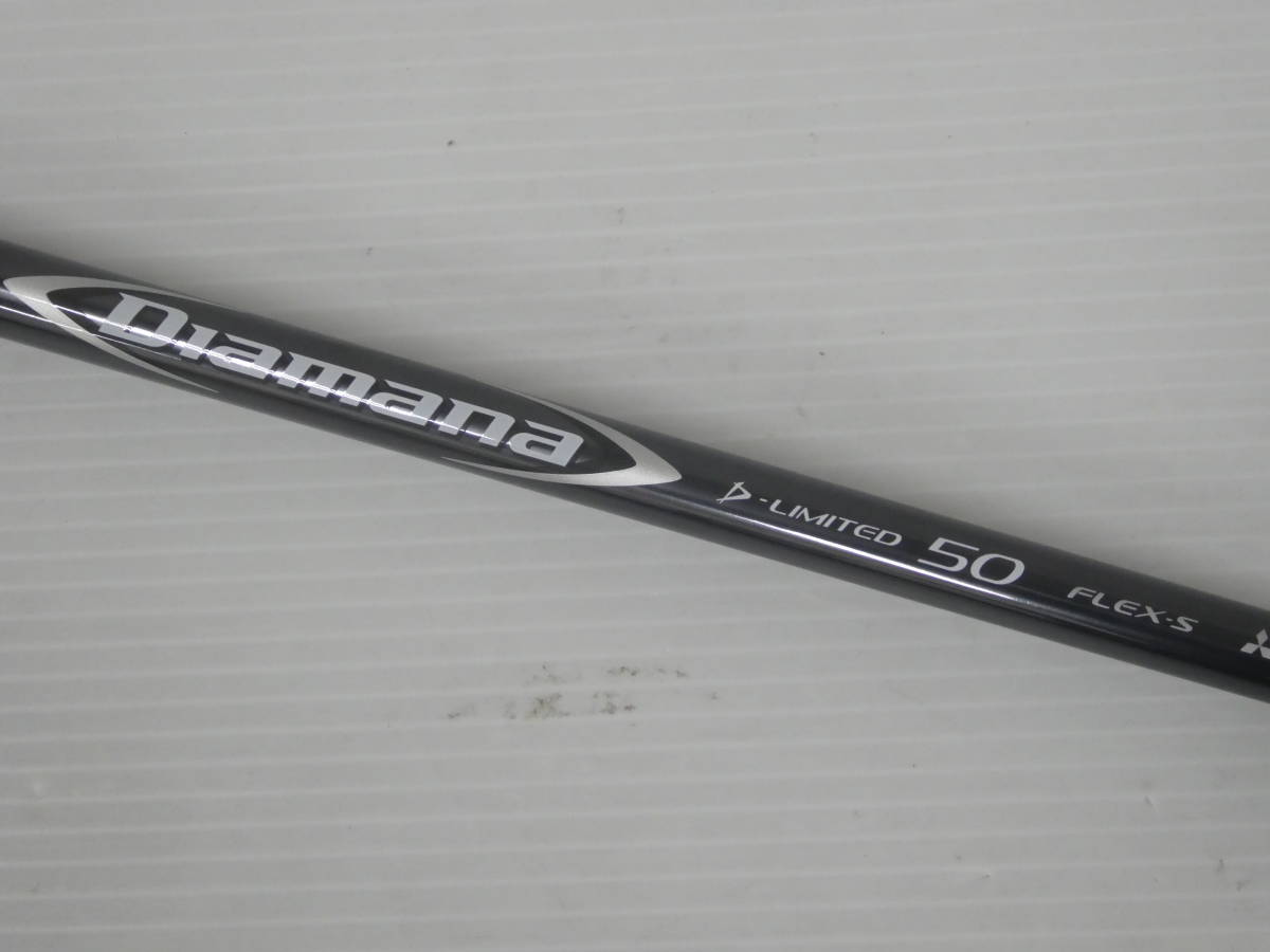【高品質，お得】 訳有 最新 タイガーウッズ使用 ミツビシ ディアマナ Diamana D Limited 50 S 税込(三菱レイヨン)｜売買されたオークション情報、yahooの商品情報をアーカイブ公開 - オークファン 部品