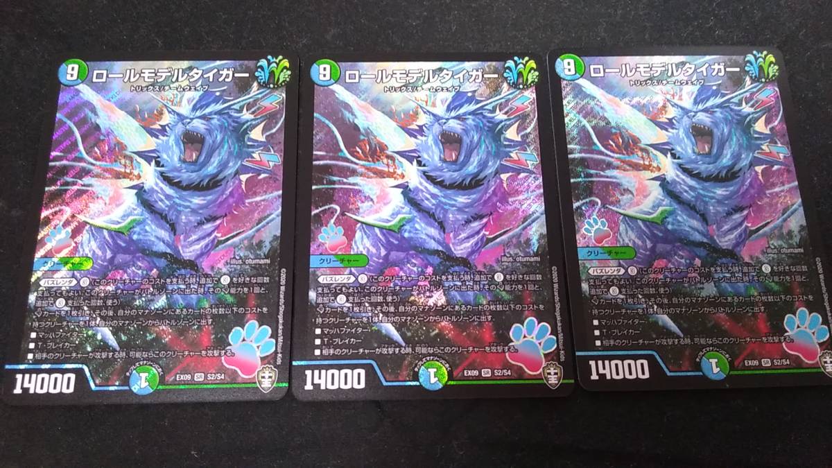 DPt 拡張パック ポケモンカードゲーム フロンティアの鼓動 ポケモン