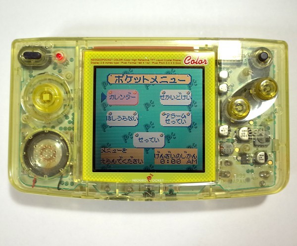 送料無料】SNK NEWネオジオポケットカラー本体クリスタルイエロー 動作