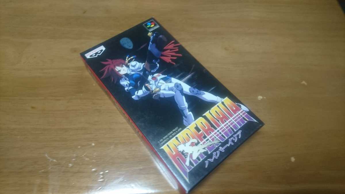 ハイパーイリア SFC - ⁄ r #1 ハイパーイリアは素晴らしいゲームで 