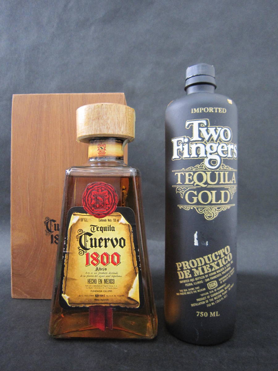 テキーラ1800 2本セット テキーラ1800 Tequila Añejo 40% 未開栓 2本