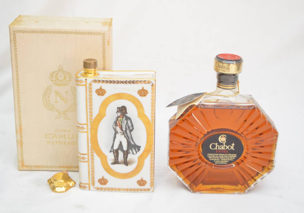 ヘネシー VSOP プリヴィレッジ 700ml 40% Hennessy Privilege