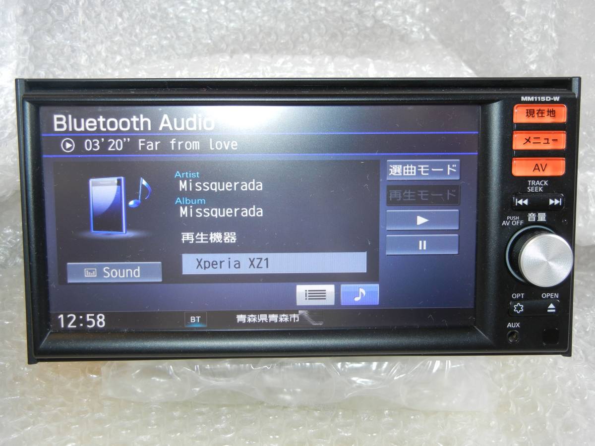 送料無料 日産純正ナビ MM115D-A / MM115D-W /MM115D-WM MME15D-EV用