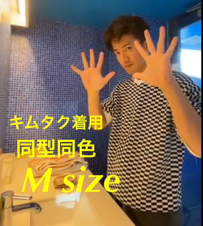 新品未使用 M】SUPREME 20SS Back Logo Sweater Checkerboard キムタク  