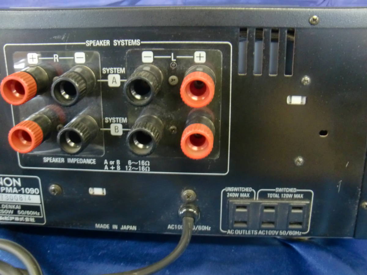 DENON PMA-1090G プリメインアンプジャンク‼️
