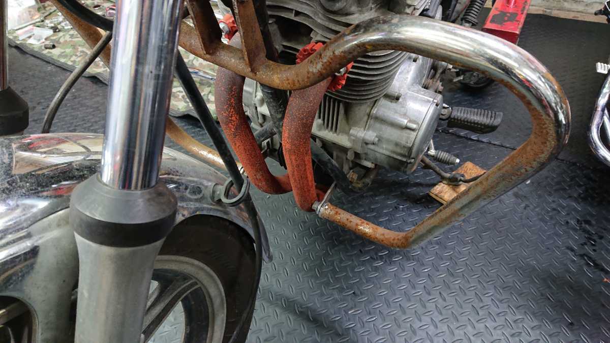 21世紀を駆け抜ける盟友XS&GX - GX250用 吸い込み guard! engine 