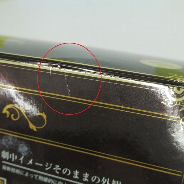  英DECCA SET331★バーンスタイン マーラー:交響曲《大地の歌》ウィーン・フィル★英国プレス ED2 激レア LP 超高音質
