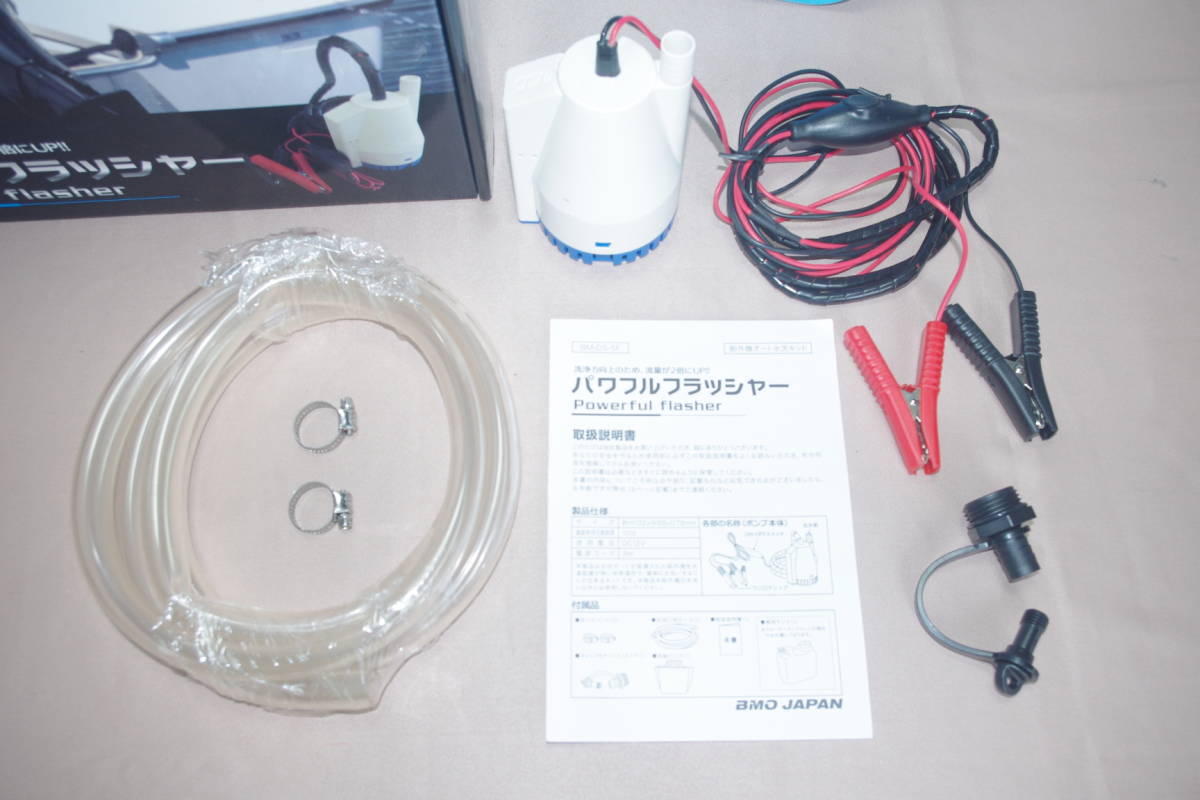 船外機 水洗キット モーターフラッシャー 船舶 | メンテナンス( ブラック CATT 船外用水洗セットの通販 VICHE モーター ウォーターフラッシャー ZERONOWA ウォータータンクセット パワフルフラッシャー 水洗いの中古品・新品・未