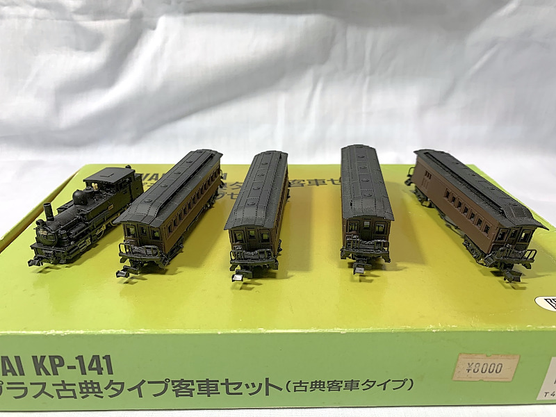KAWAI KPー141 B6プラス古典タイプ客車セット 限定品 送料無料 JR