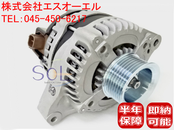 驚きの破格値，品質保証 ホンダ エリシオン RR1 RR2 オデッセイ RB1 RB2 オルタネーター 31100-RFE-003 31100-RFE-013 コア返却不要 即納可(ホンダ用)｜売買されたオークション情報、yahooの商品情報をアーカイブ公開 - オークフ ホンダ用