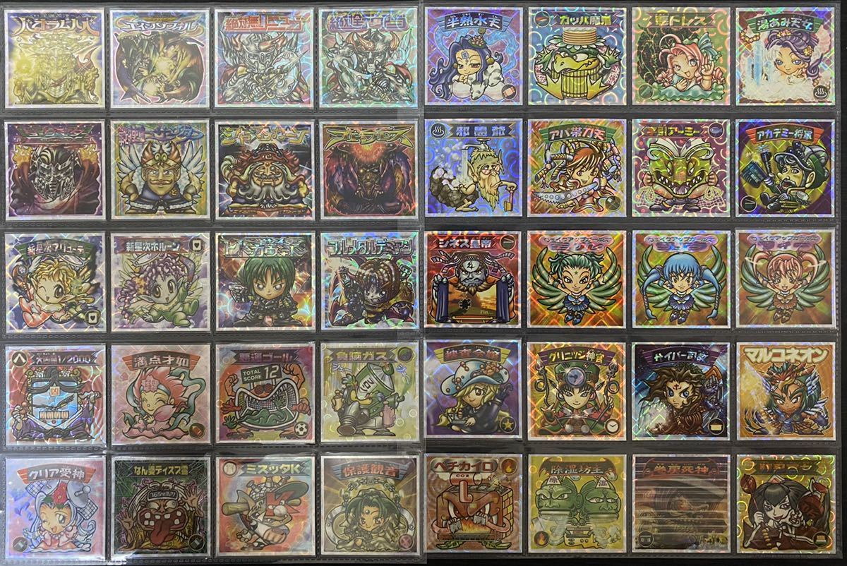 ビックリマン2000 12弾 P4 フルコンプ ビックリマン2000チョコ第12弾 