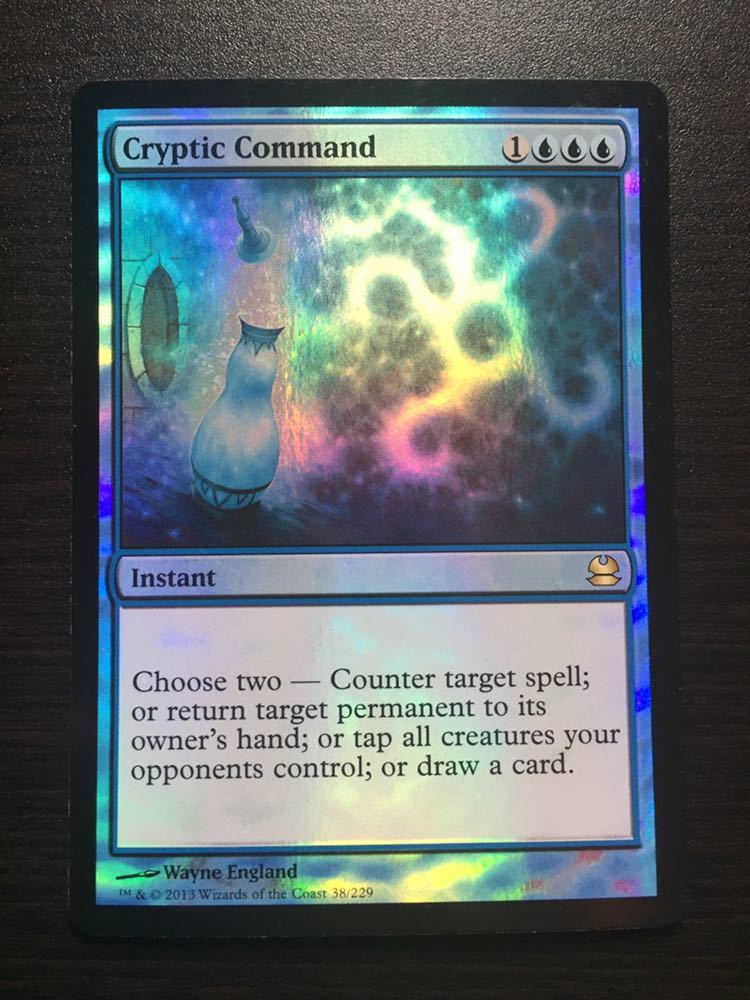 謎めいた命令 ⁄ MTG Foil | プロモ 3枚セット 英語版 Cryptic 3