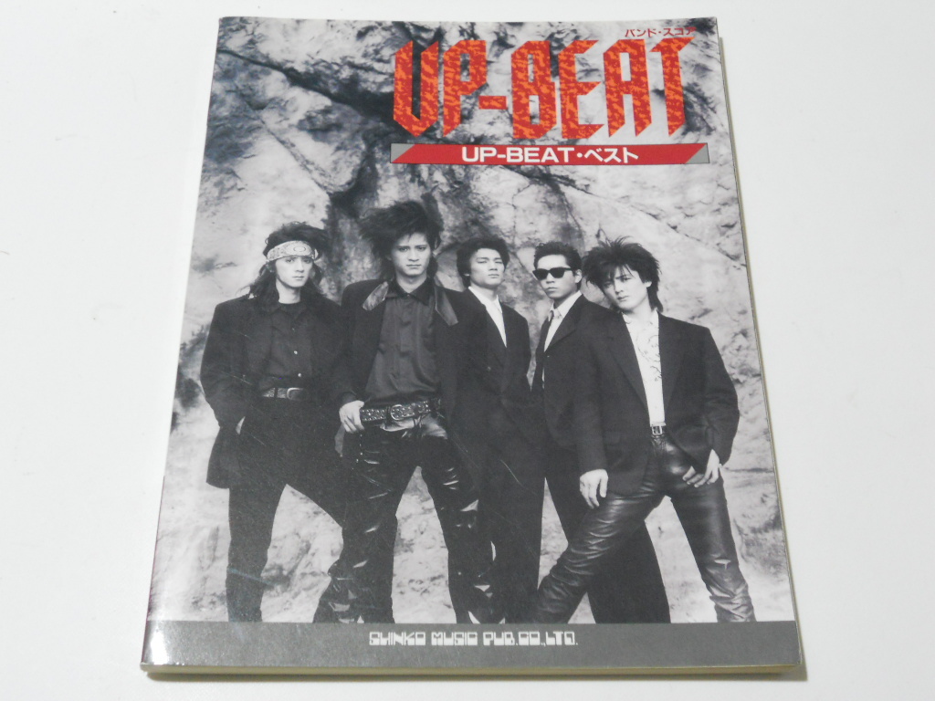 Velvet A Creation Eucharist - – | Album : Album) TShirt and (1993) shirt Specialist Discogs