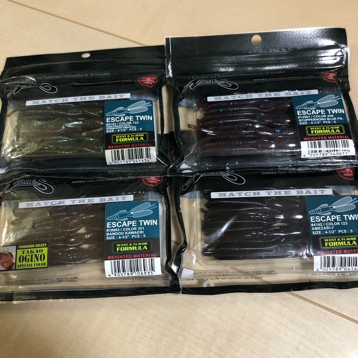 最安値，高品質 ノリーズ エスケープツイン 4袋(クロー)｜売買されたオークション情報、yahooの商品情報をアーカイブ公開 - オークファン クロー
