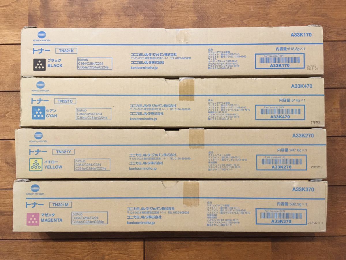 ★未使用★ コニカミノルタ KONICA MINOLTA 純正トナー TN321 4色セット(K/Y/C/M)