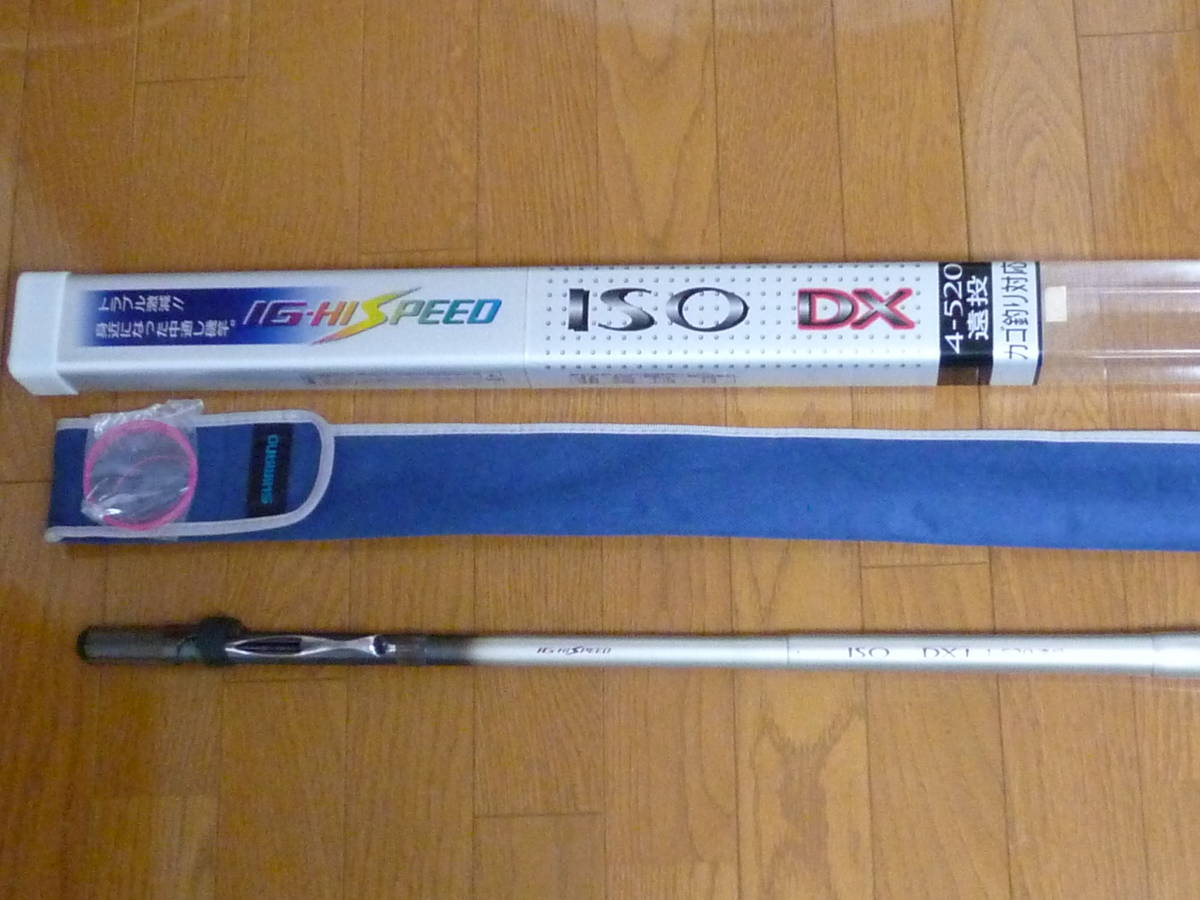 SHIMANO シマノ 「ISO DX4-520遠投」☆中古品 Yahoo!オークション