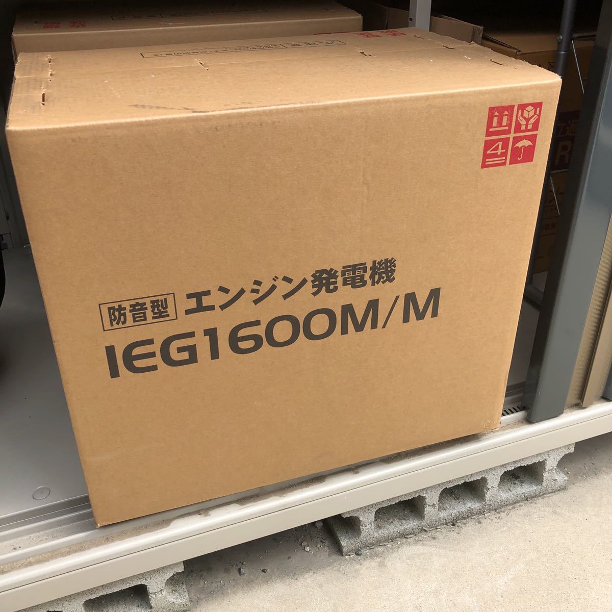 発電機 0 新ダイワの通販 新ダイワ インバーター発電機 やまびこ 防音 