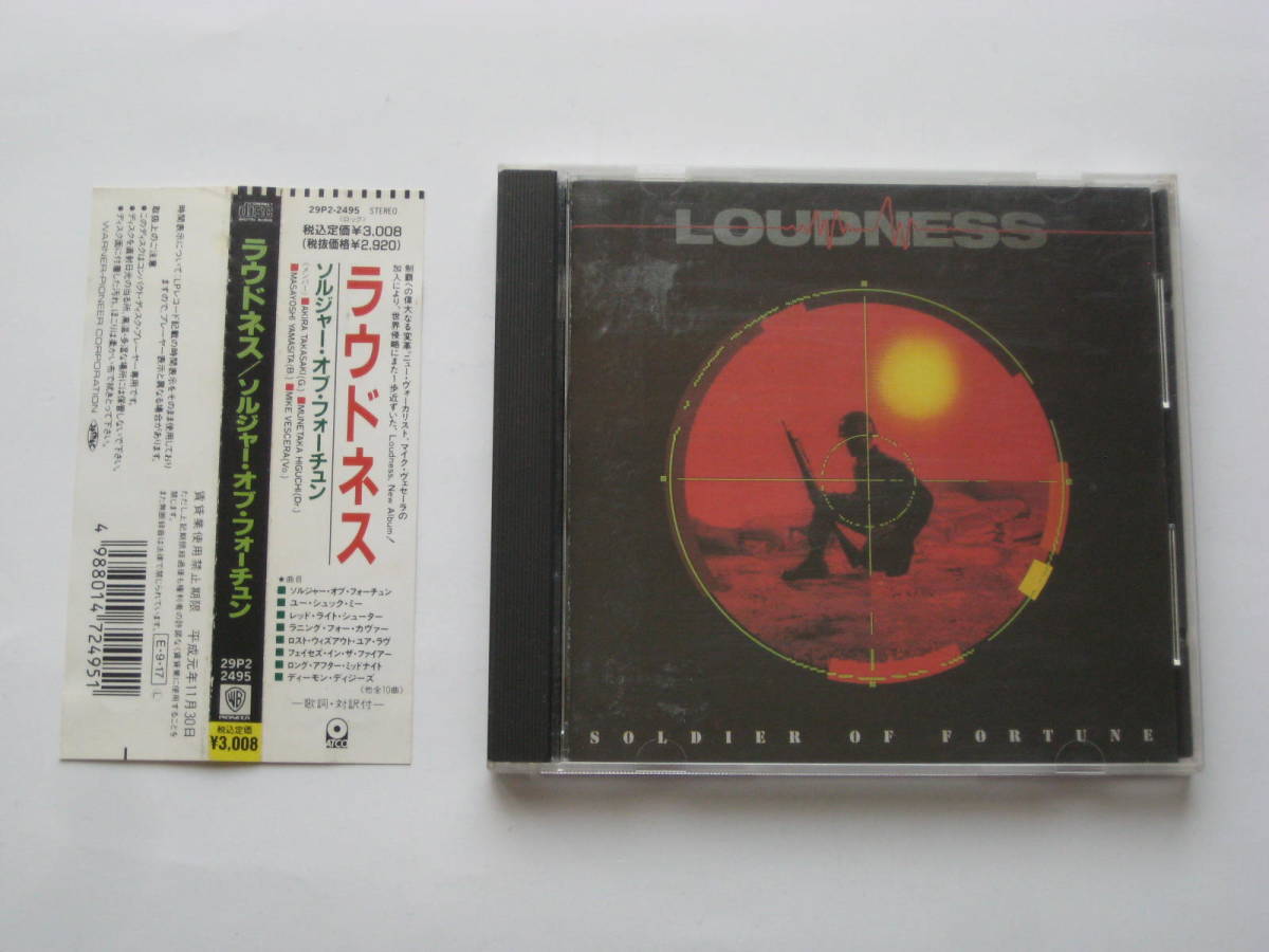 THE 30th LOUDNESS Anniversary ANNIVERSARY LOUDNESS&frasl;ラウドネス 限定盤 ３CD+DVD - ON PROWL : EAST IN THUNDER Yahoo!オークション