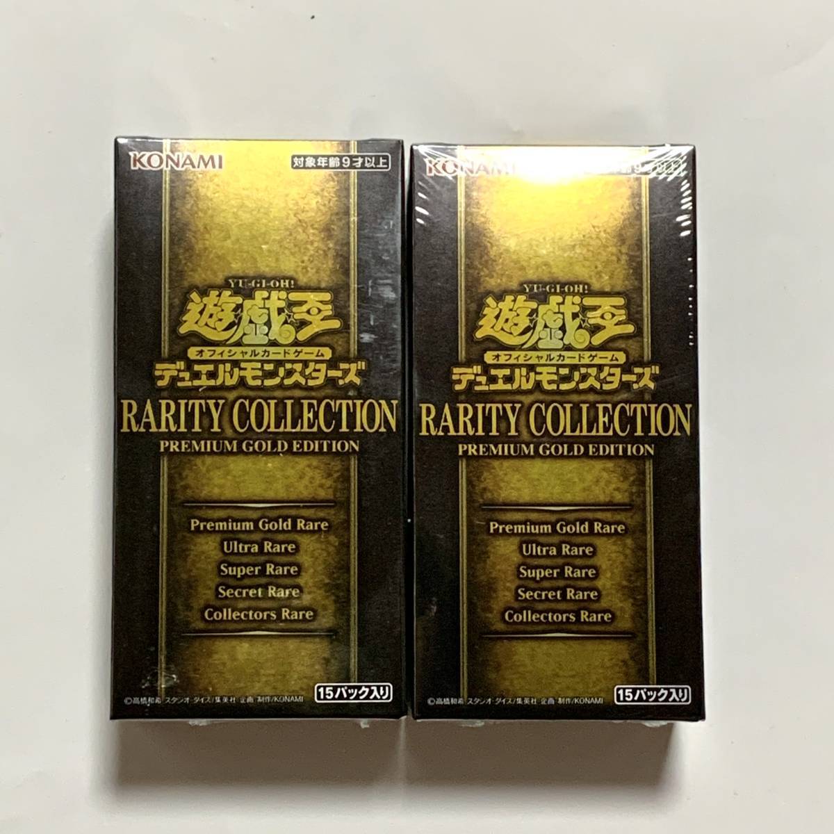 キャンディーズ LPレコード14枚＋5枚組BOXセット｜Yahoo!フリマ（旧 - メルカリ : 帯付き2枚組LPキャンディーズ Candies 0 1&frasl;2 LPレコード キャンディーズ大全集（特典 キャンディーズ一六七六日 LPレコード16タイトル26枚 &amp; 6枚セット -キャンディーズlpレコード