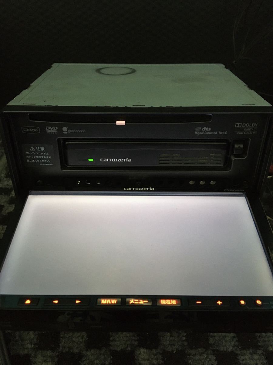 ジャンク カロッツェリア AVIC-ZH9900 ジャンク 通電OK