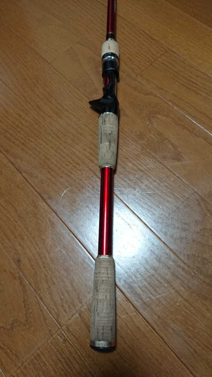 エバーグリーン ヘラクレス The Serval サーバル 中古 Yahoo