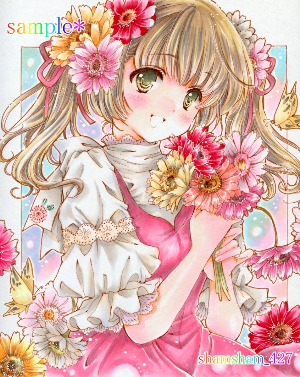 オリジナル手描きイラスト 春少女 ガーベラ 色紙 手描きイラスト 売買されたオークション情報 Yahooの商品情報をアーカイブ公開 オークファン Aucfan Com